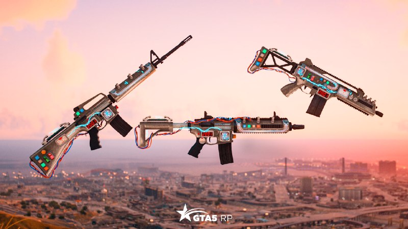 GTA5RP представил скины «Back to the Past» для оружия