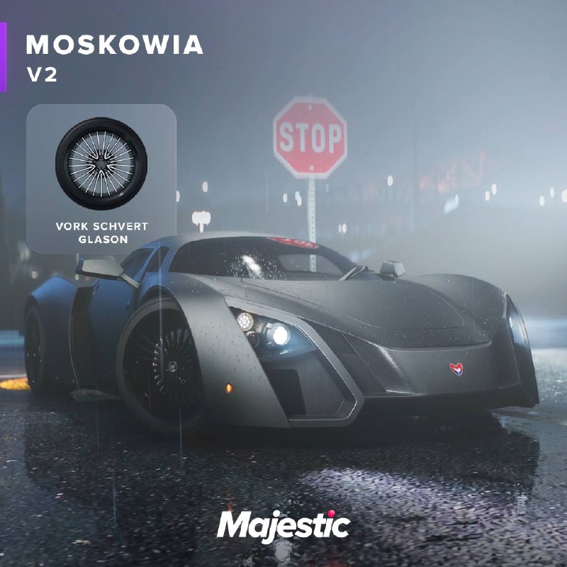 Majestic RP добавил кейс «Автомобильная коллекция - Лето 2026»